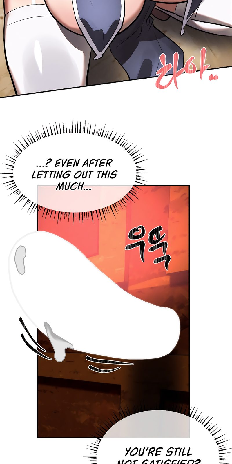 Magical Girl Service page 57