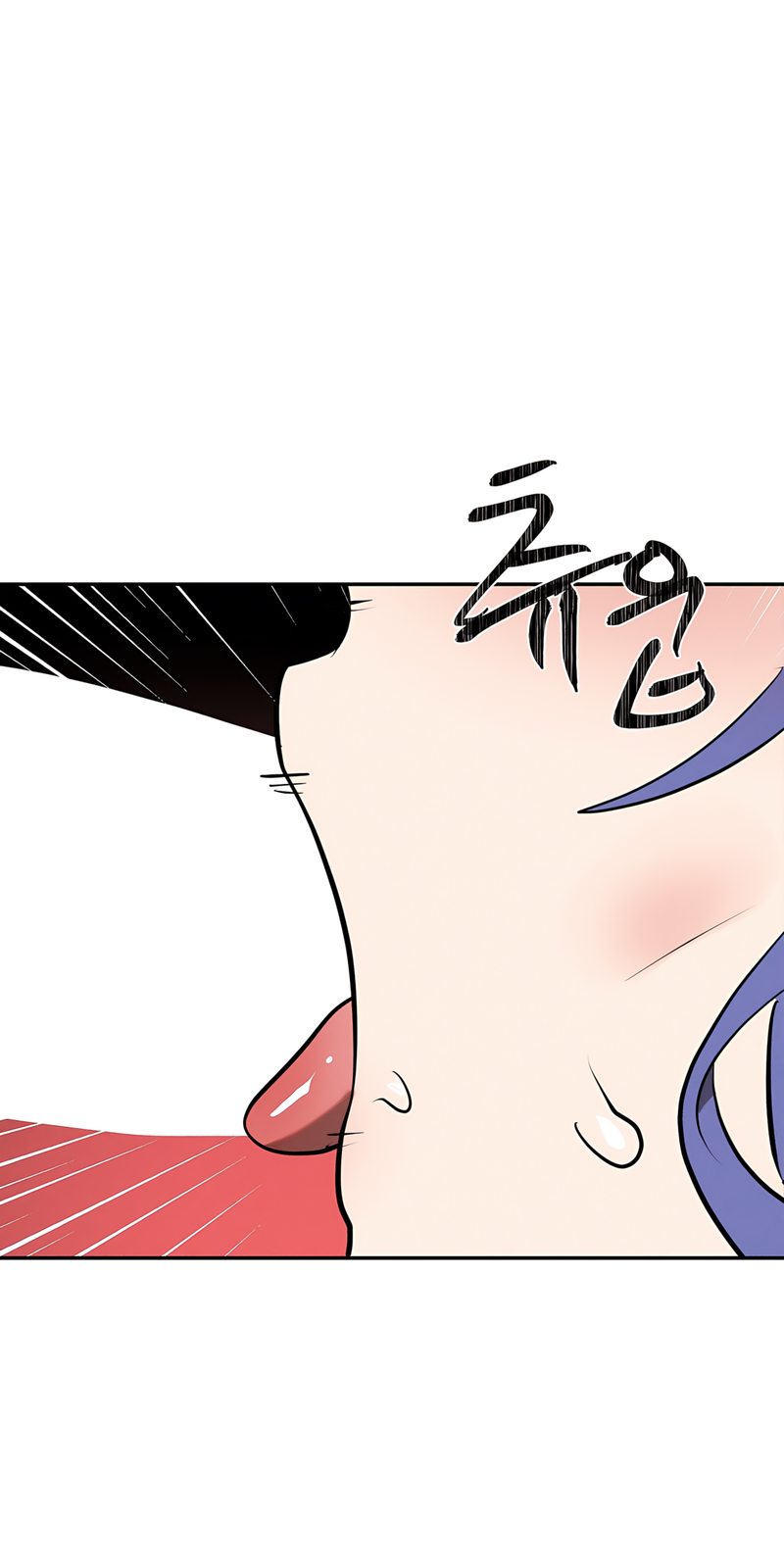 Magical Girl Service page 63