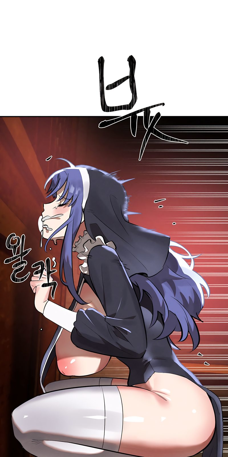 Magical Girl Service page 69