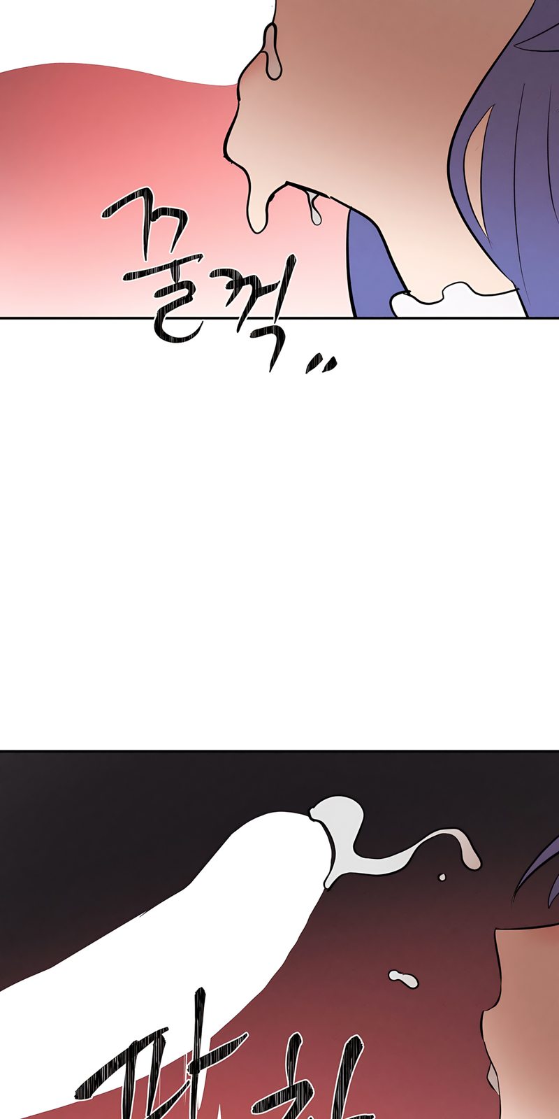 Magical Girl Service page 72