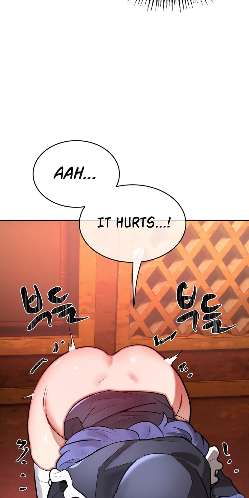 Magical Girl Service page 17