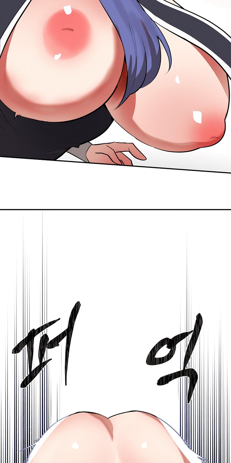 Magical Girl Service page 41