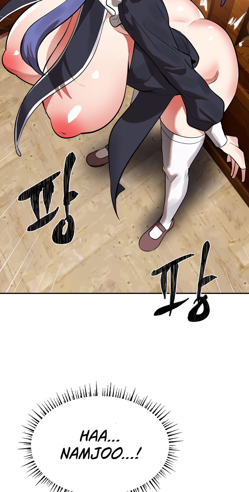 Magical Girl Service page 44