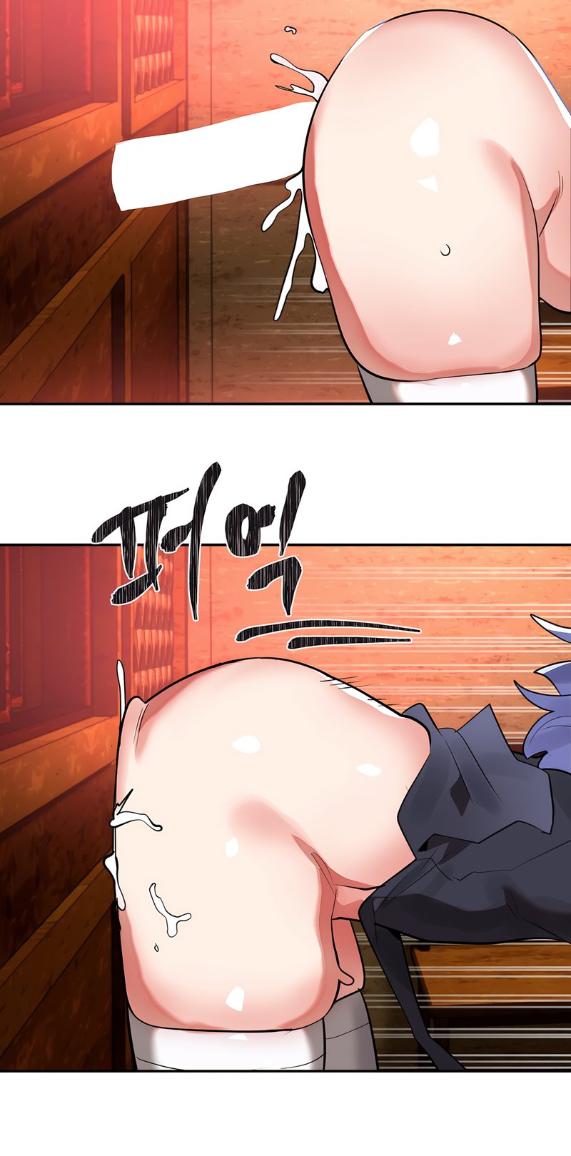 Magical Girl Service page 57