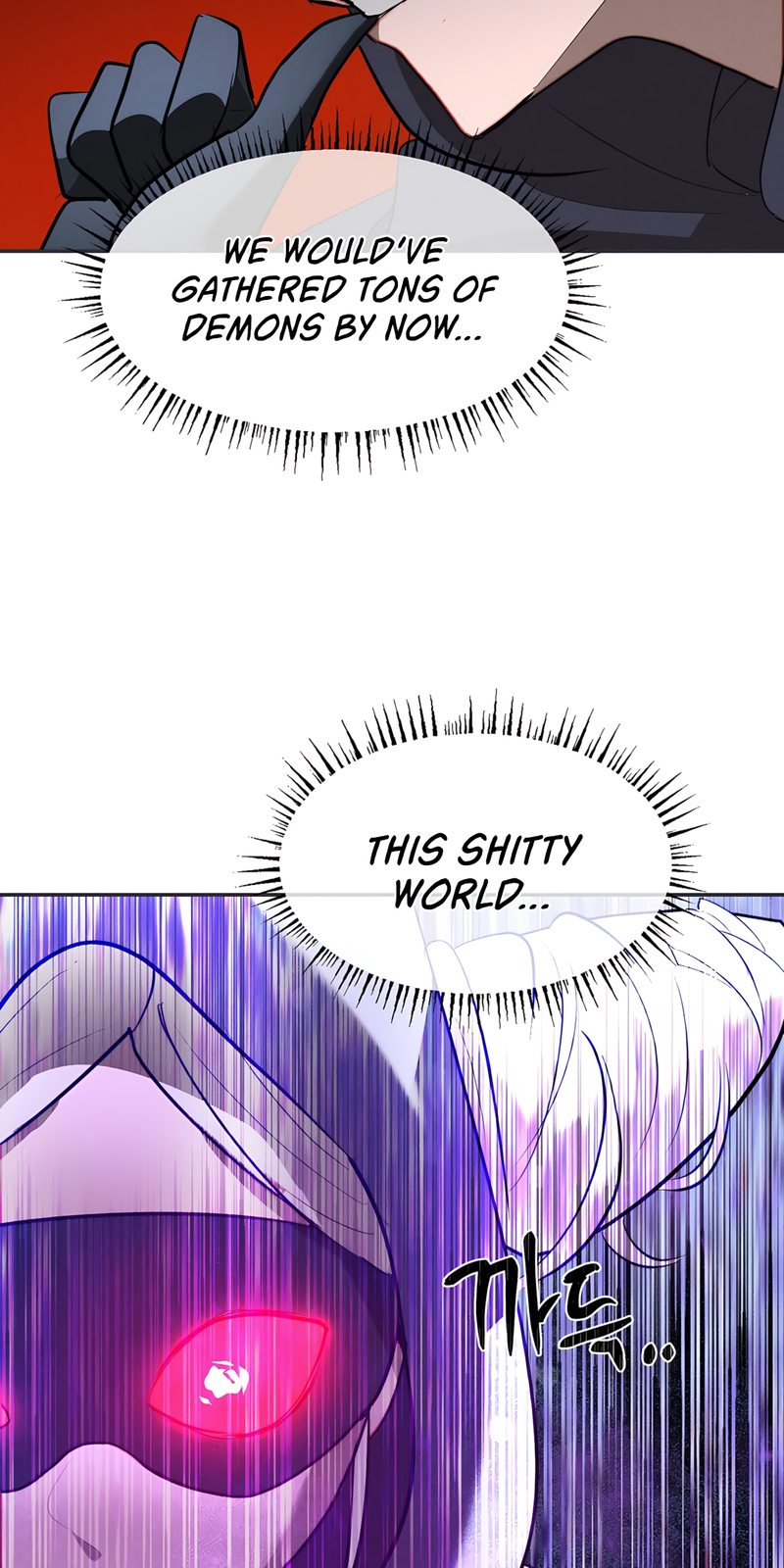 Magical Girl Service page 7