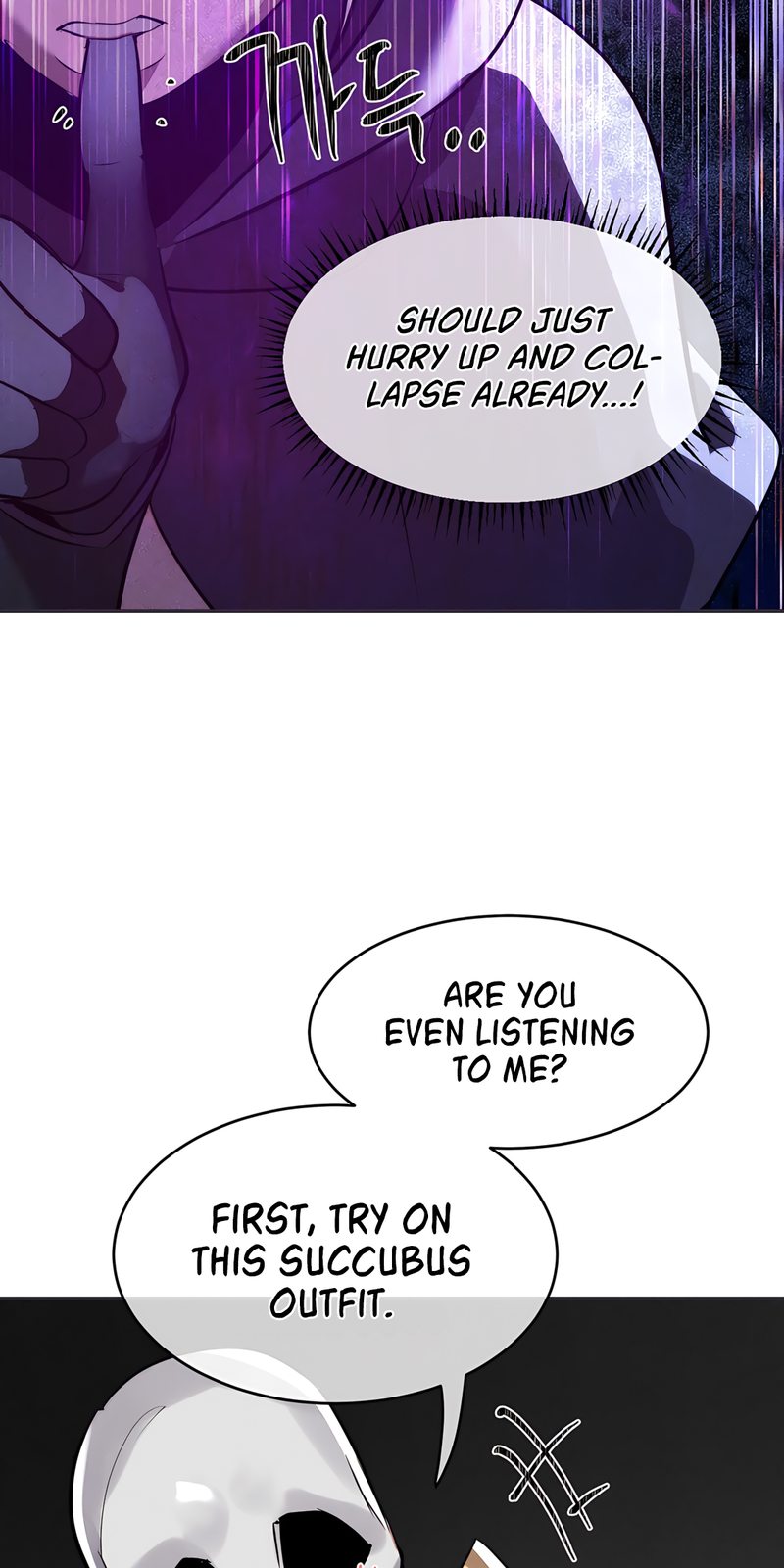 Magical Girl Service page 8