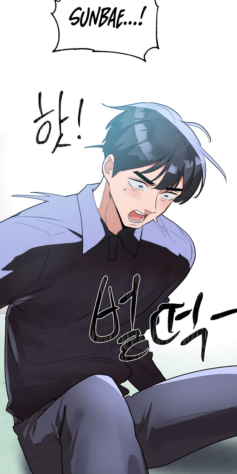 Magical Girl Service page 15
