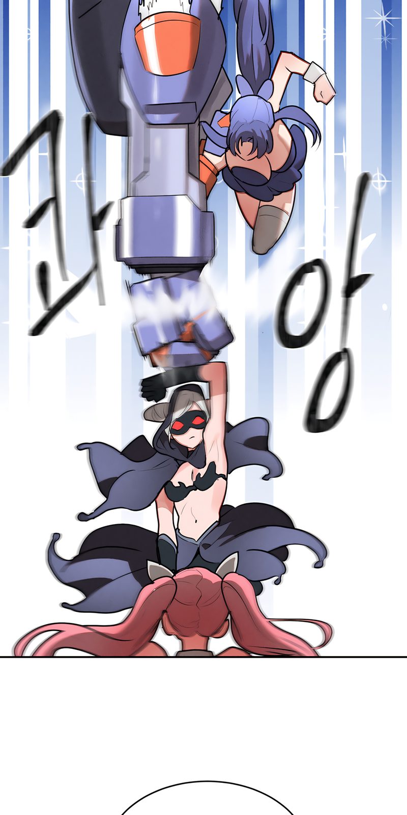 Magical Girl Service page 35
