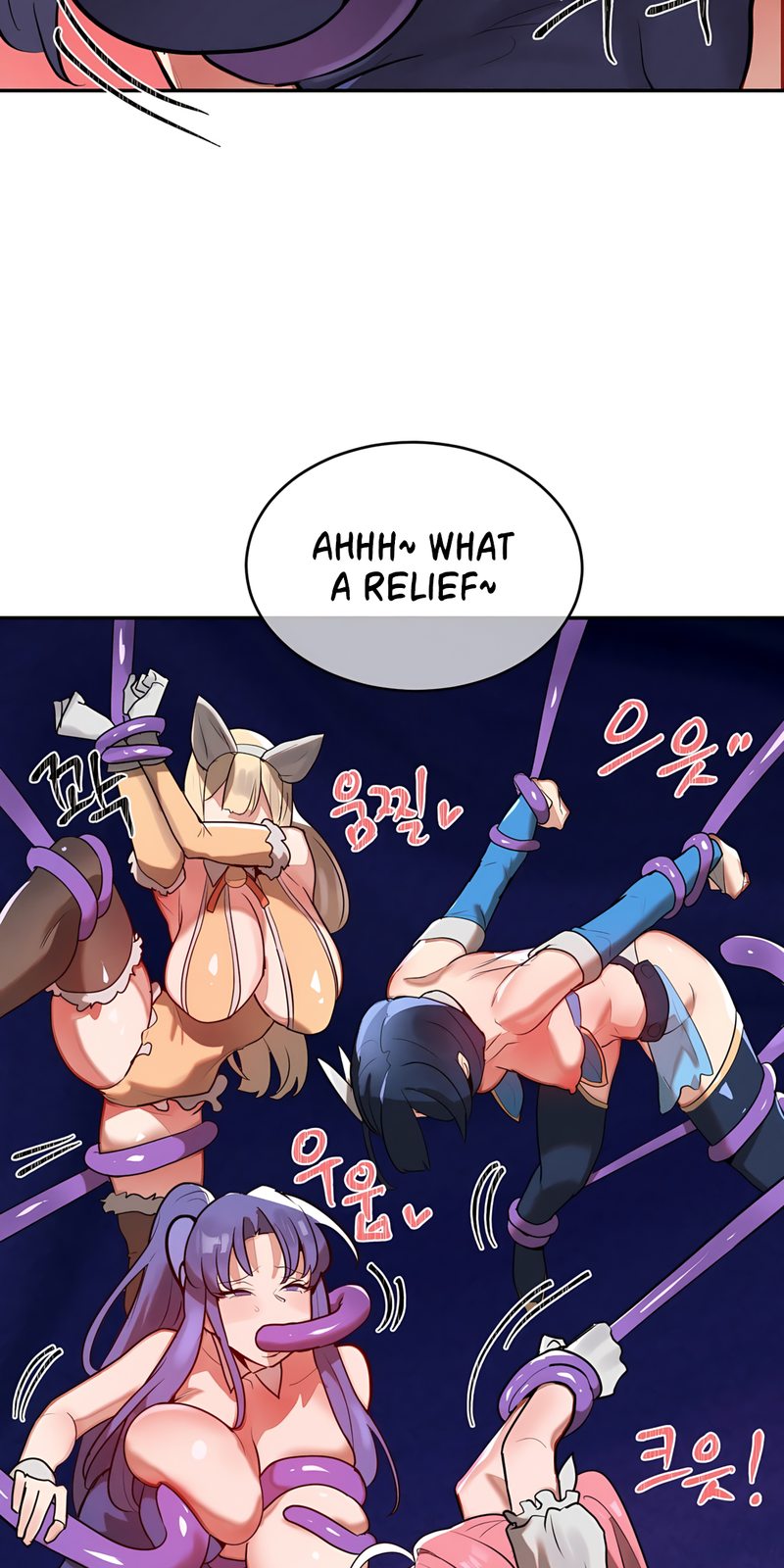 Magical Girl Service page 40