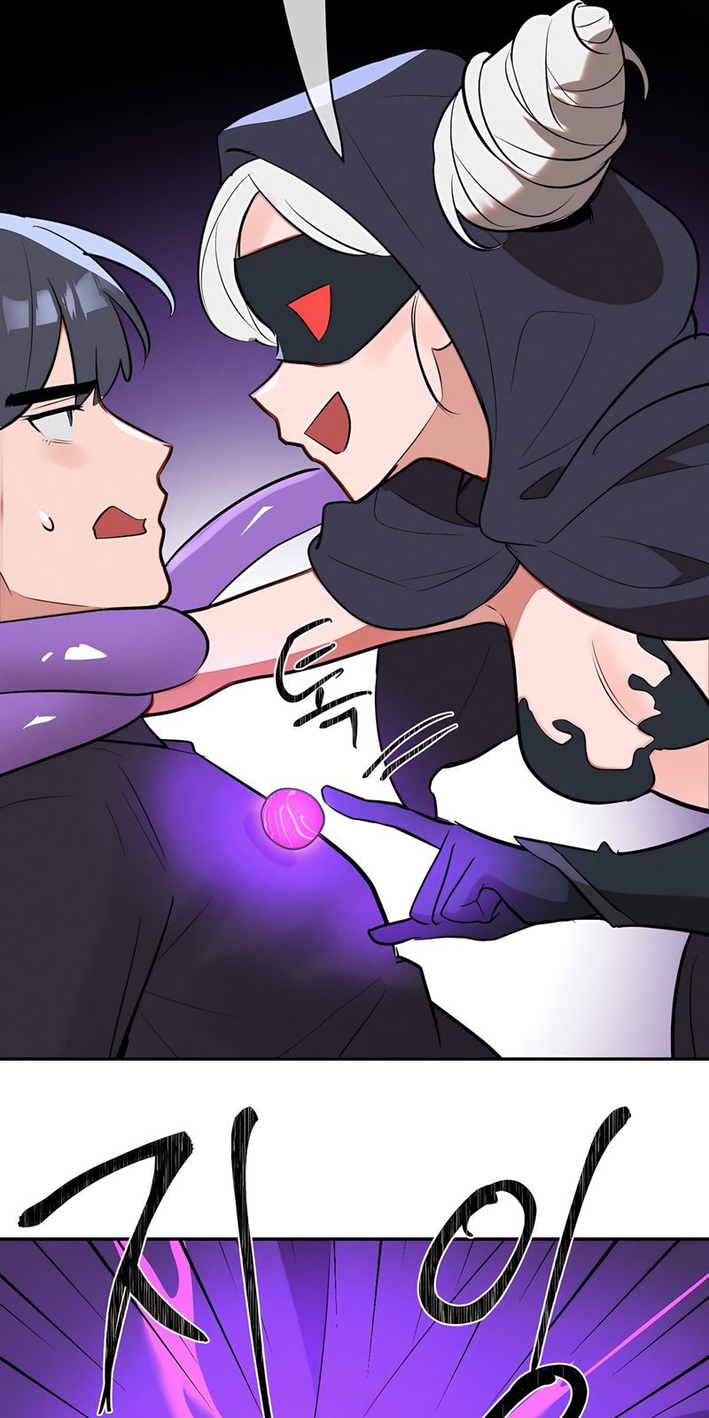 Magical Girl Service page 44