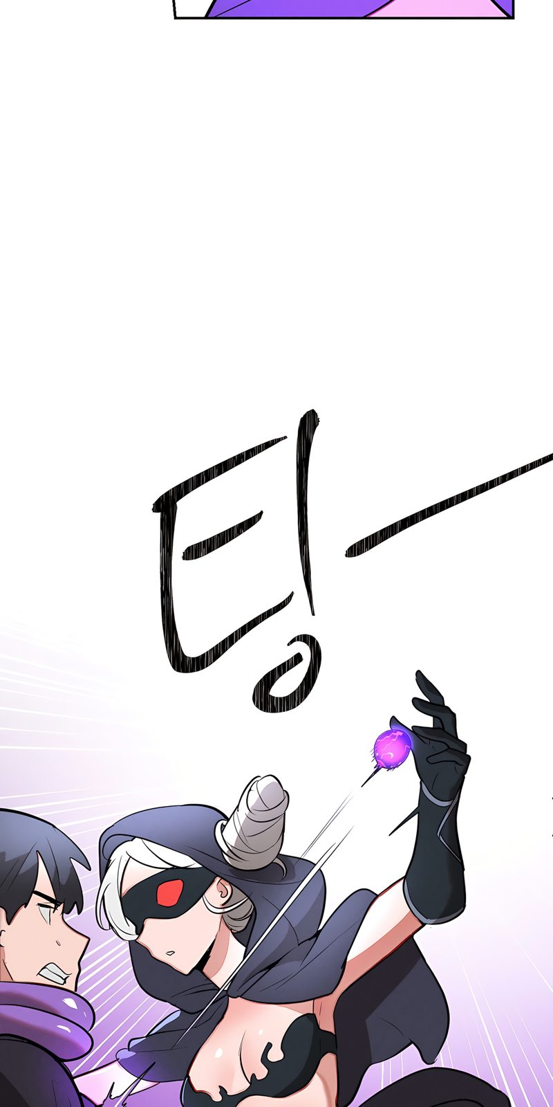 Magical Girl Service page 47