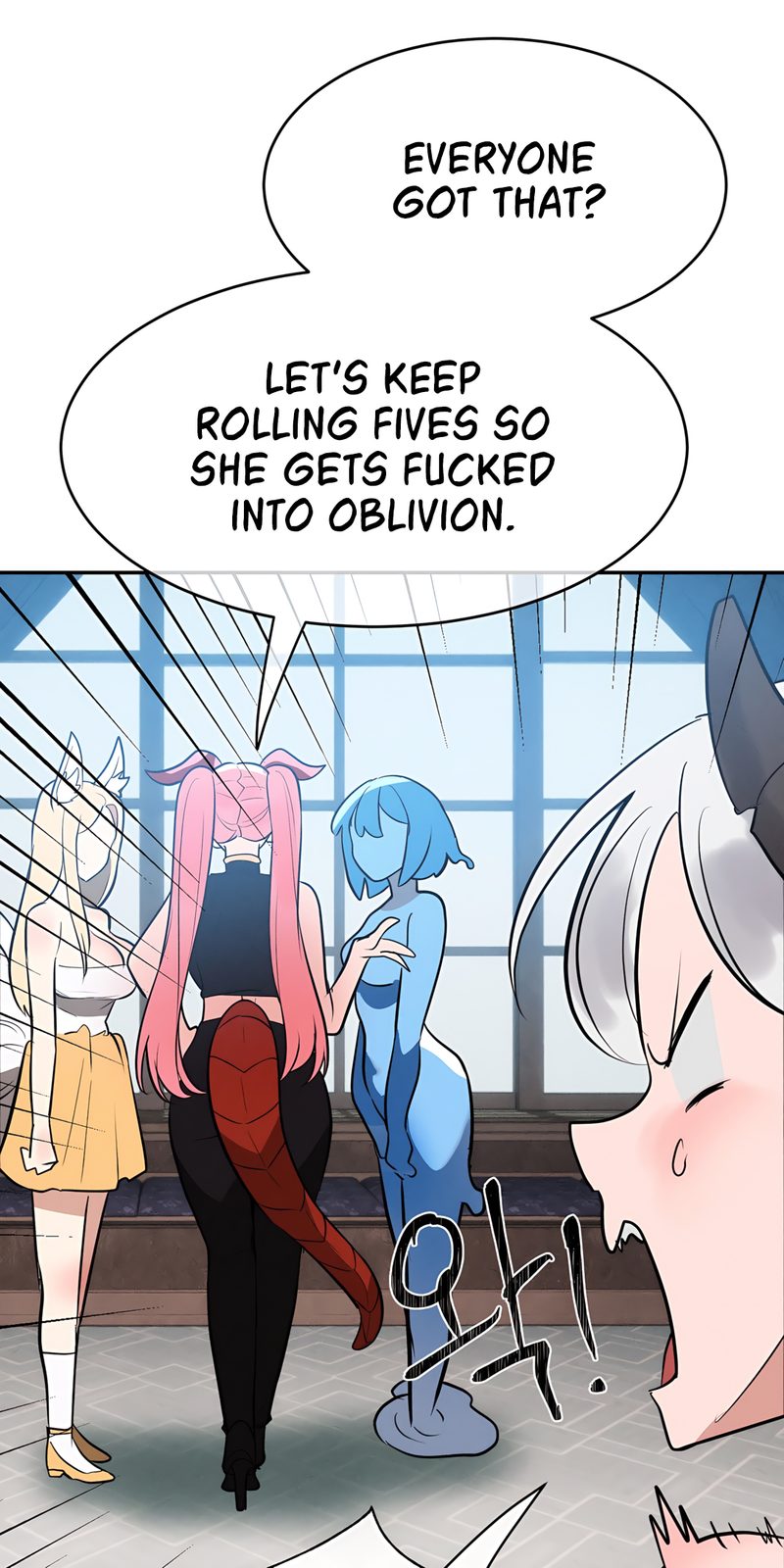 Magical Girl Service page 21