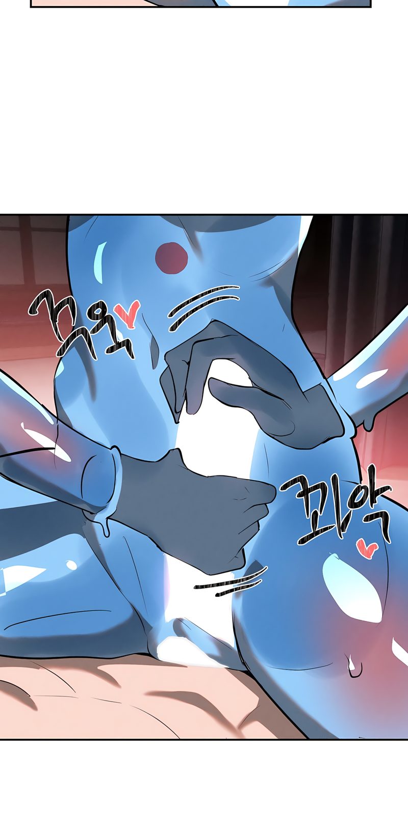 Magical Girl Service page 46