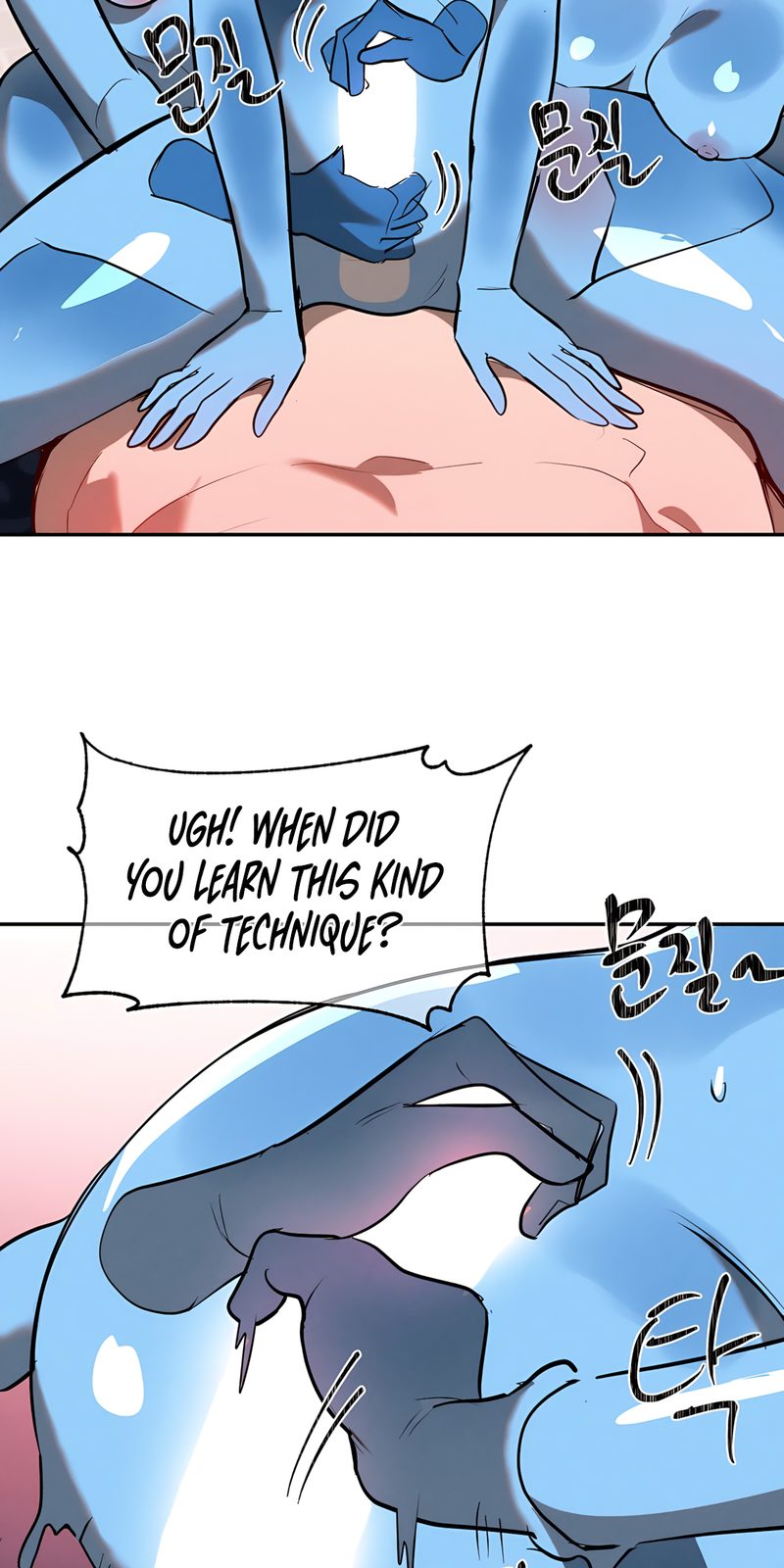 Magical Girl Service page 48