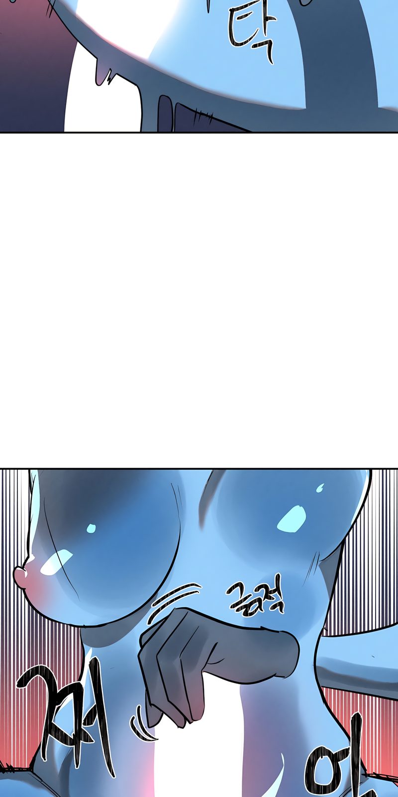Magical Girl Service page 49