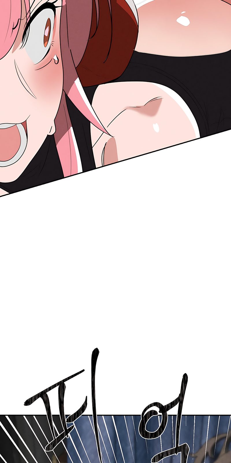 Magical Girl Service page 11