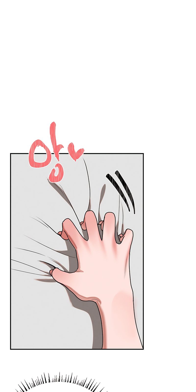 Magical Girl Service page 21