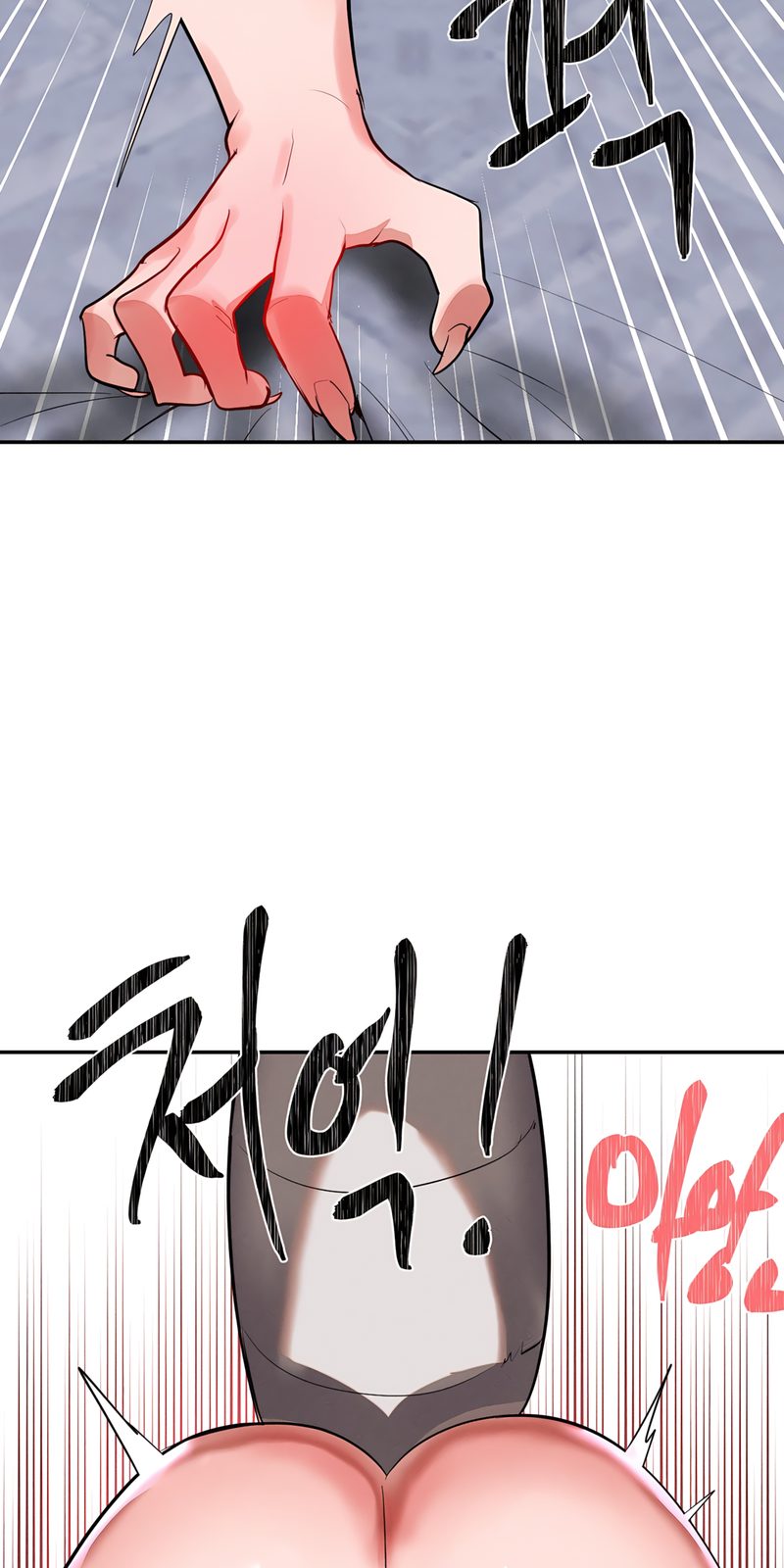 Magical Girl Service page 35