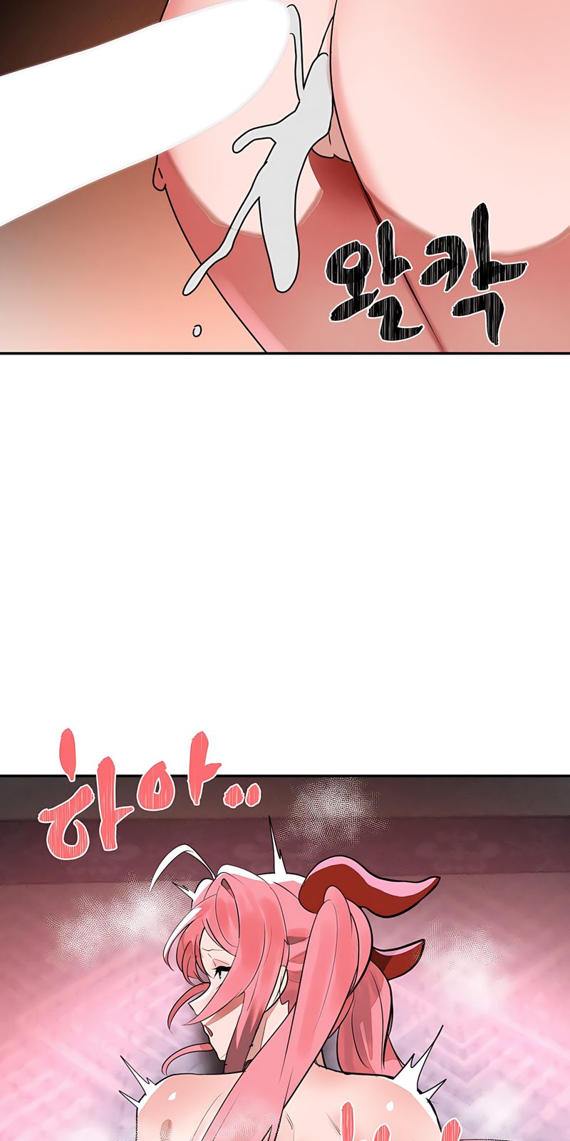 Magical Girl Service page 40