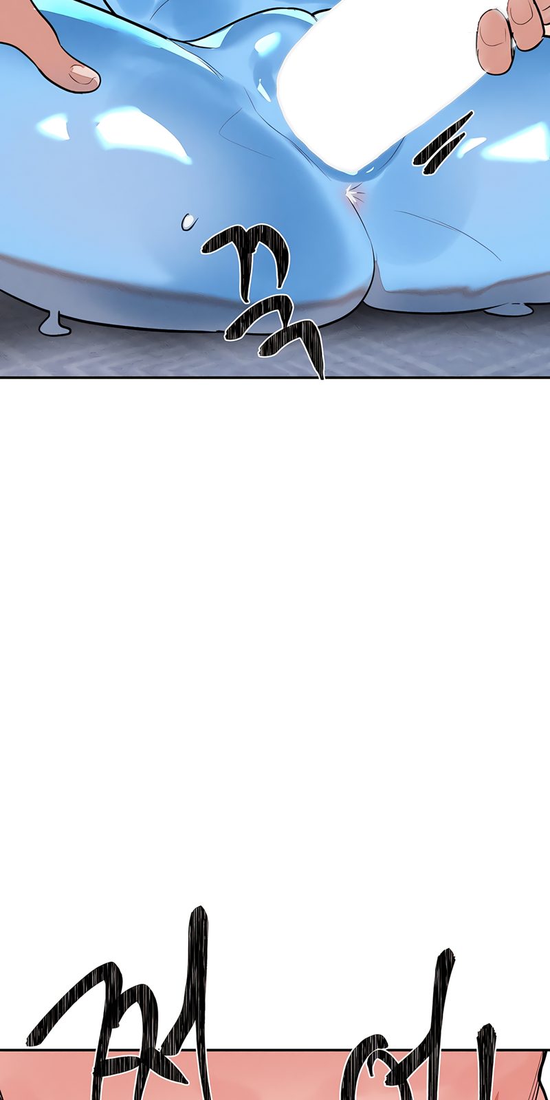 Magical Girl Service page 45