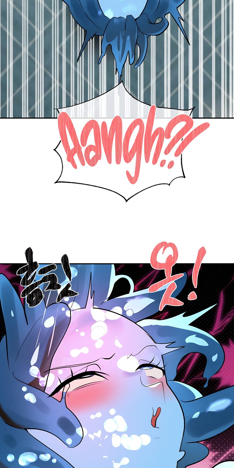 Magical Girl Service page 47