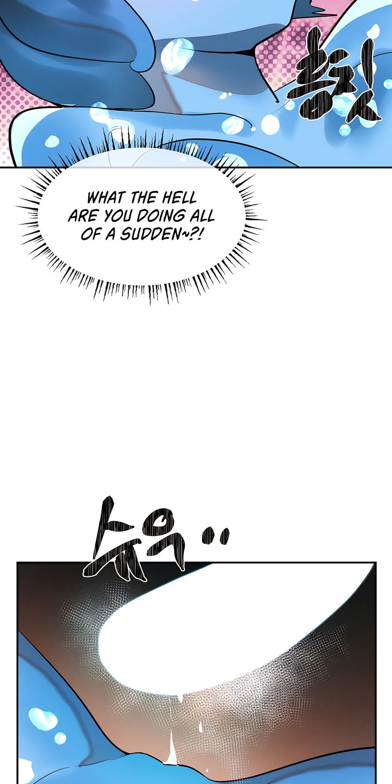 Magical Girl Service page 48