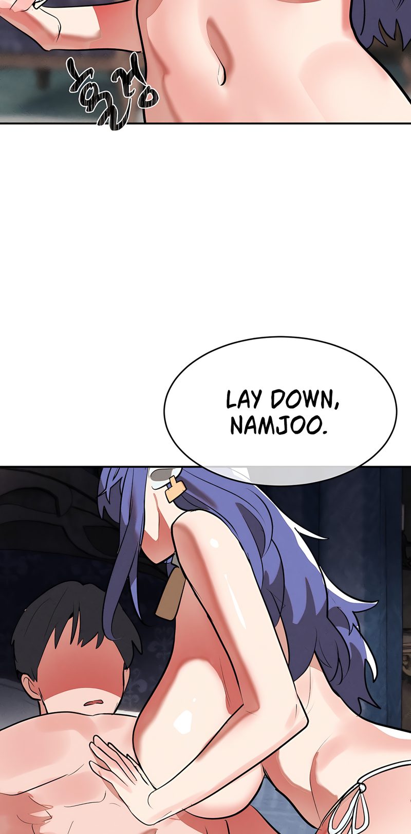 Magical Girl Service page 58