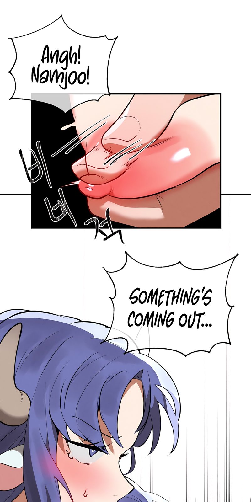 Magical Girl Service page 28
