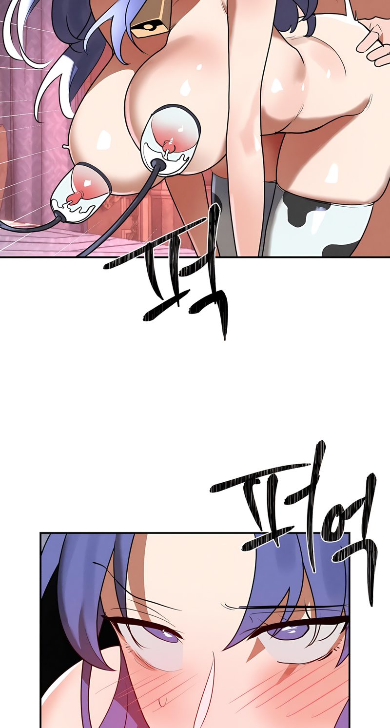 Magical Girl Service page 7