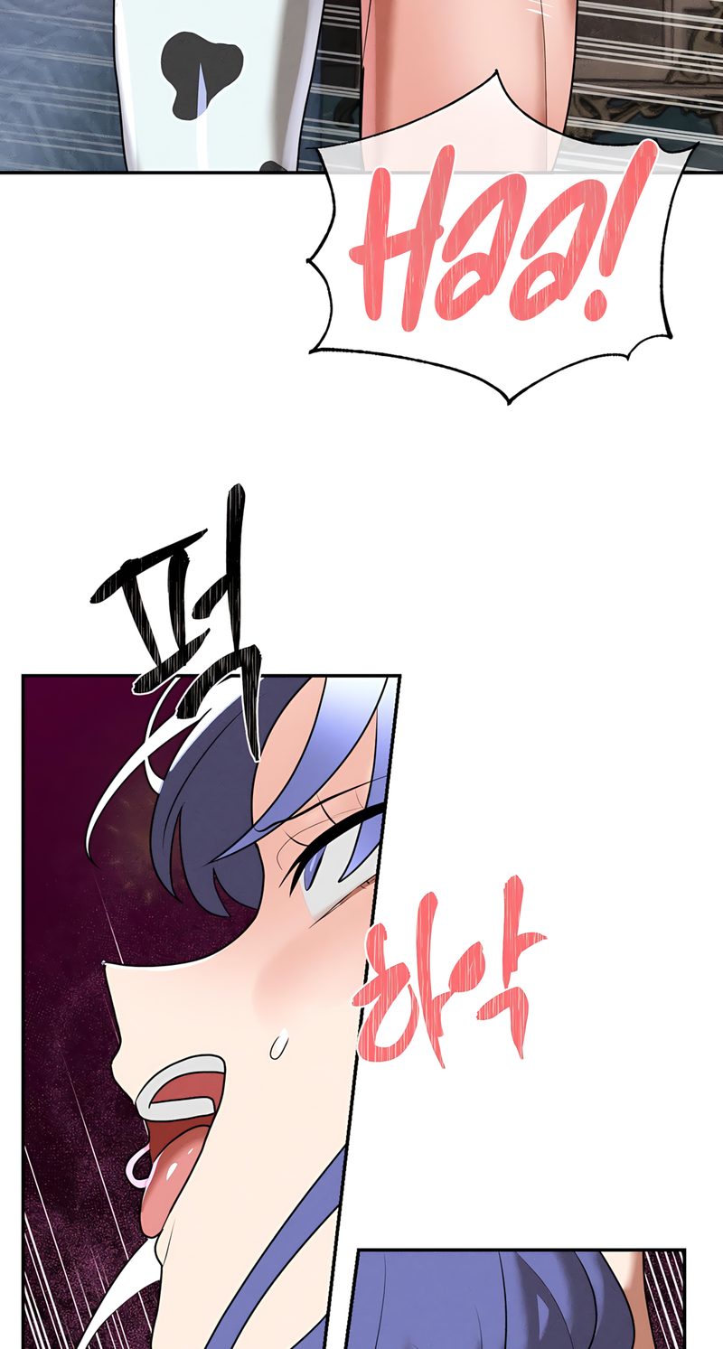 Magical Girl Service page 17