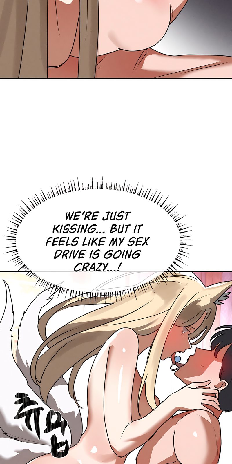 Magical Girl Service page 34