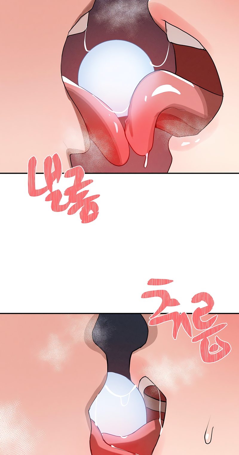 Magical Girl Service page 17