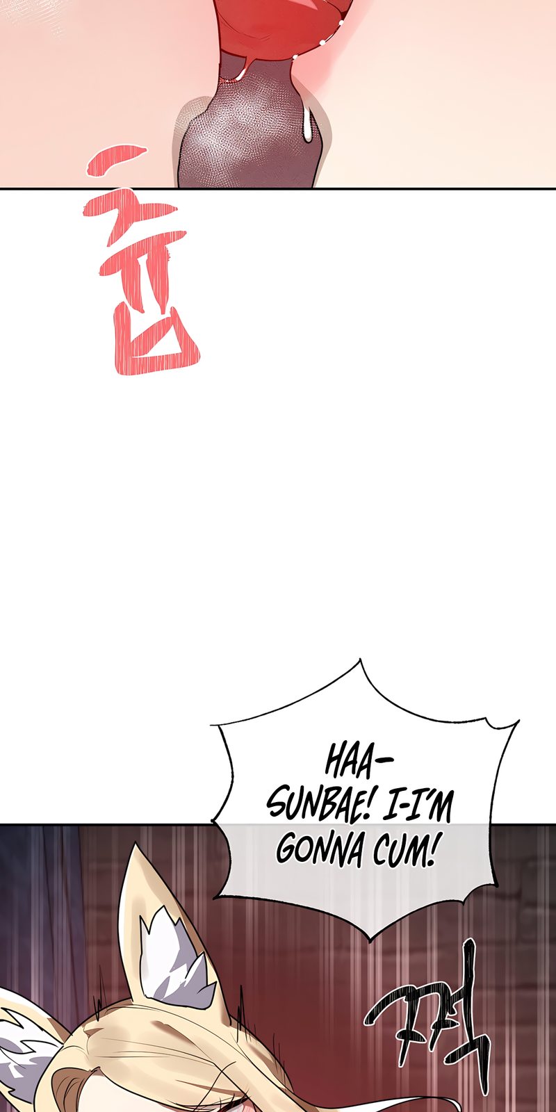 Magical Girl Service page 18