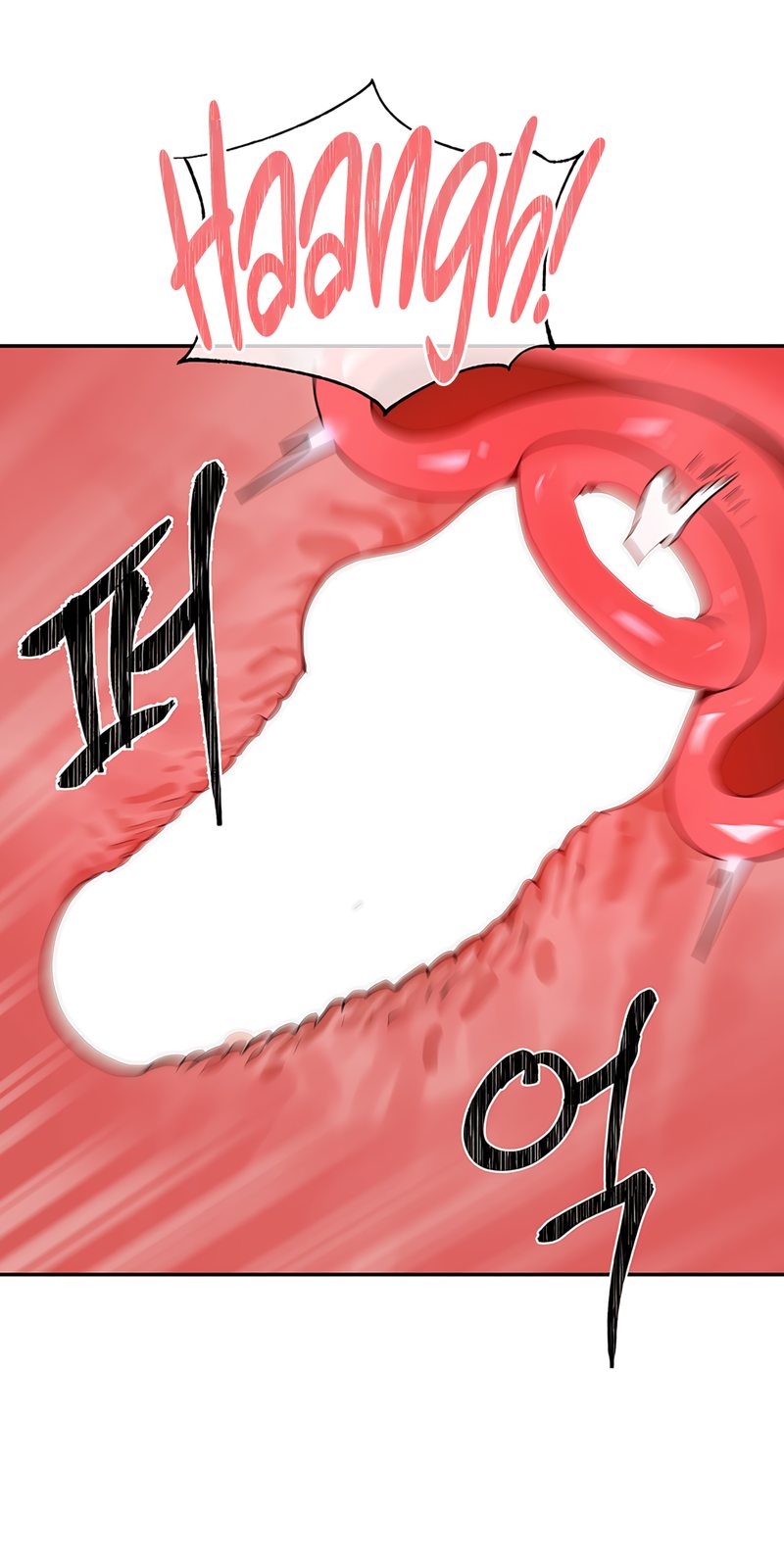 Magical Girl Service page 21