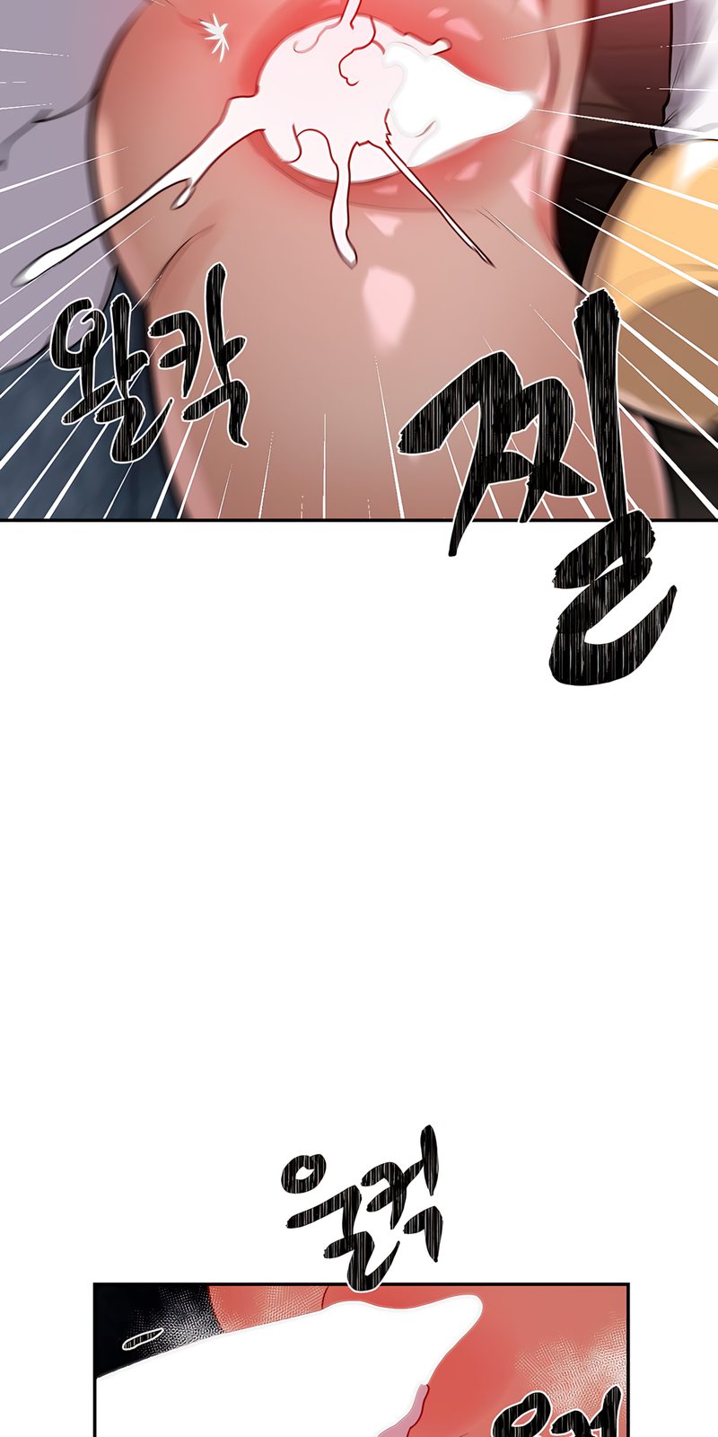 Magical Girl Service page 23