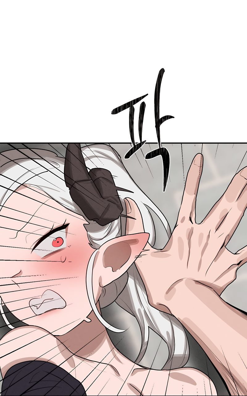 Magical Girl Service page 25