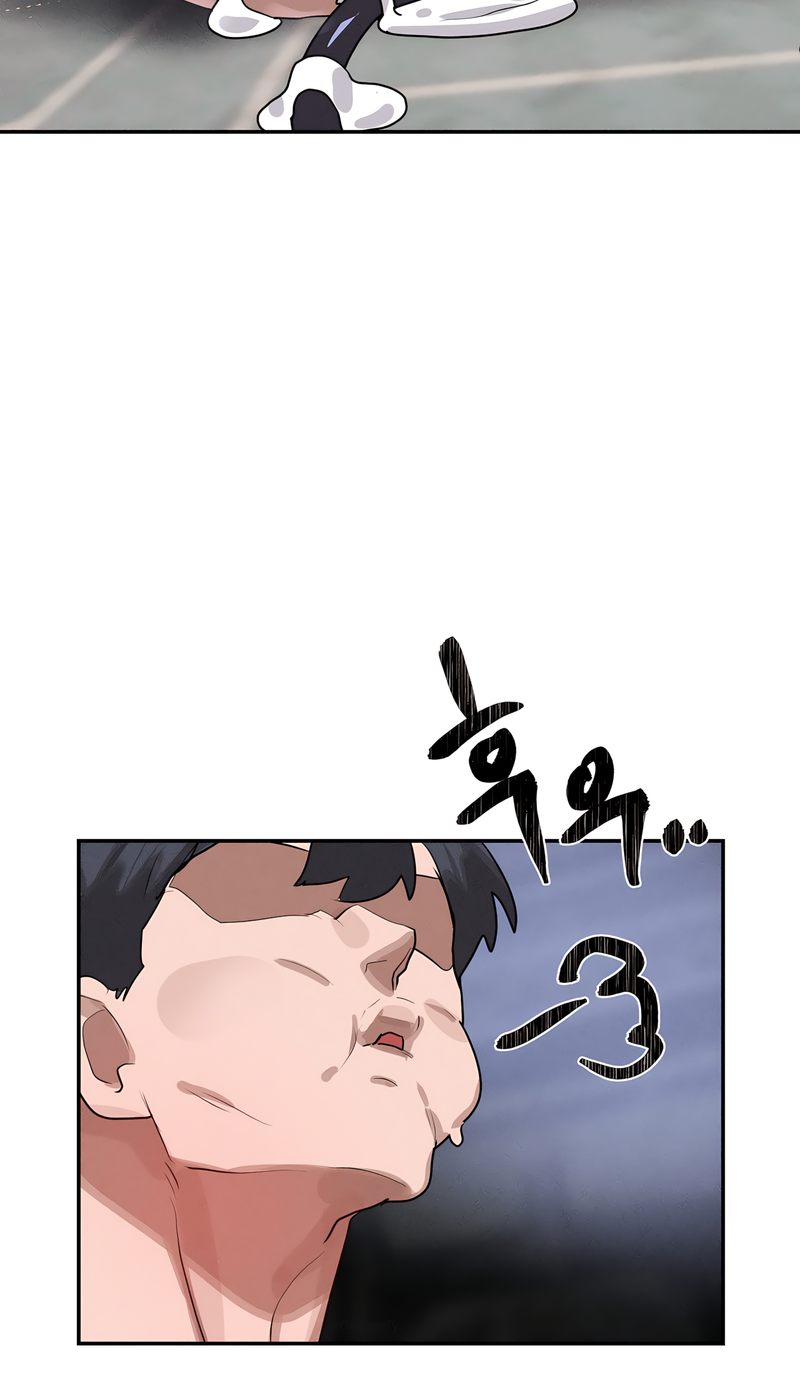 Magical Girl Service page 53