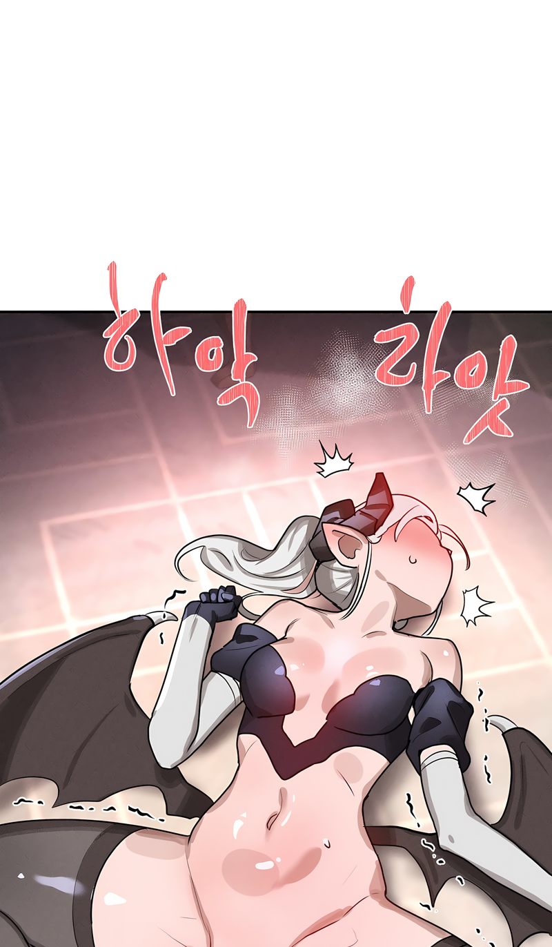 Magical Girl Service page 54