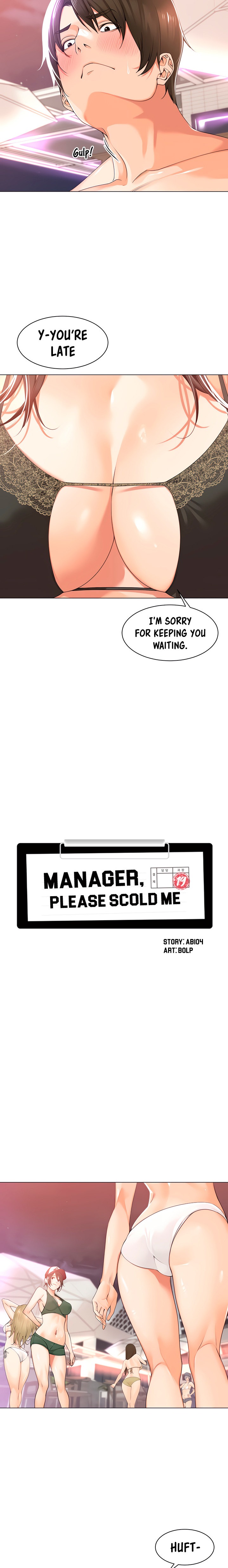 Manager, Please Scold Me page 5