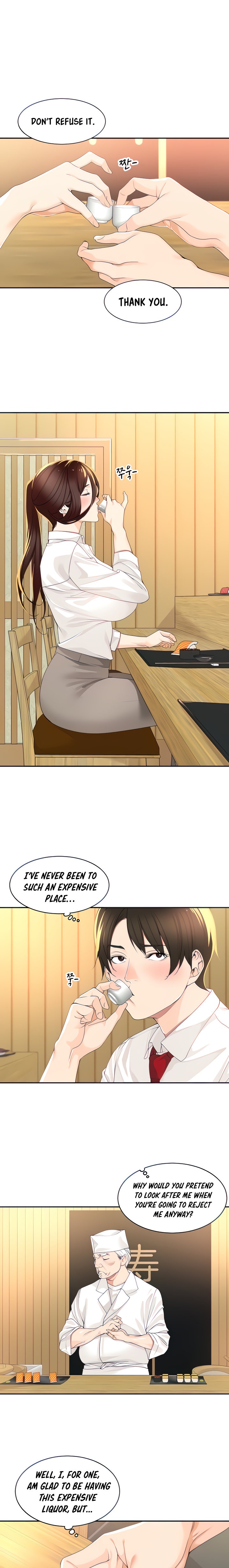Manager, Please Scold Me page 4