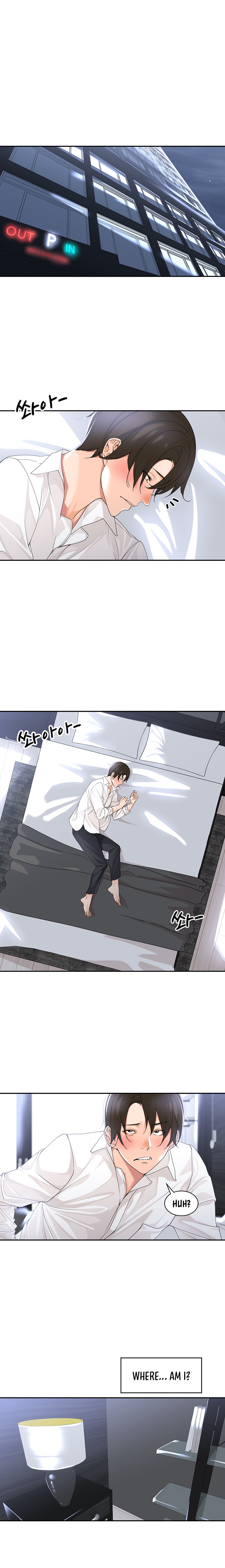 Manager, Please Scold Me page 12