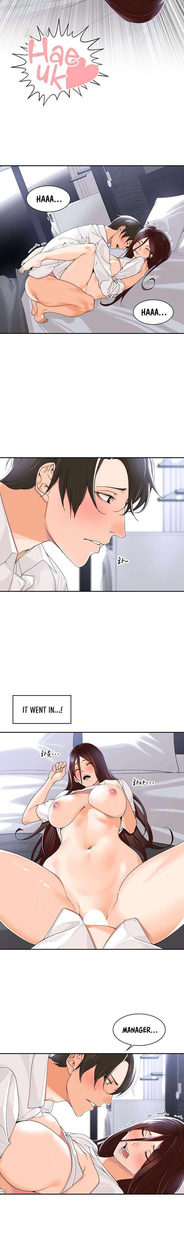 Manager, Please Scold Me page 12