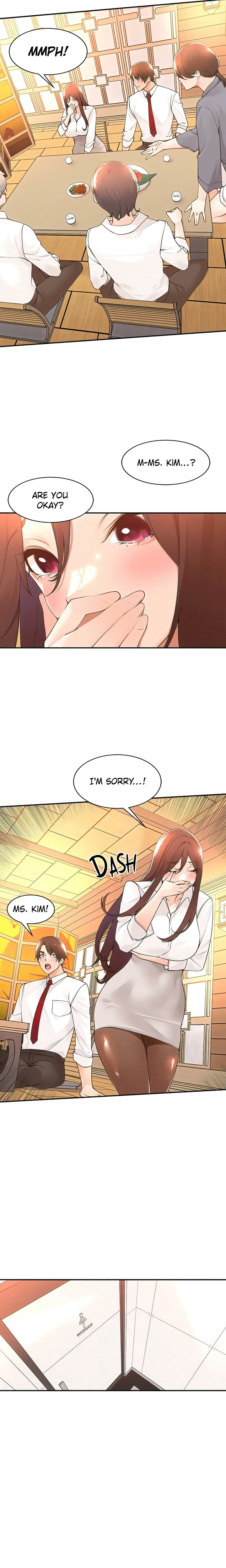 Manager, Please Scold Me page 12