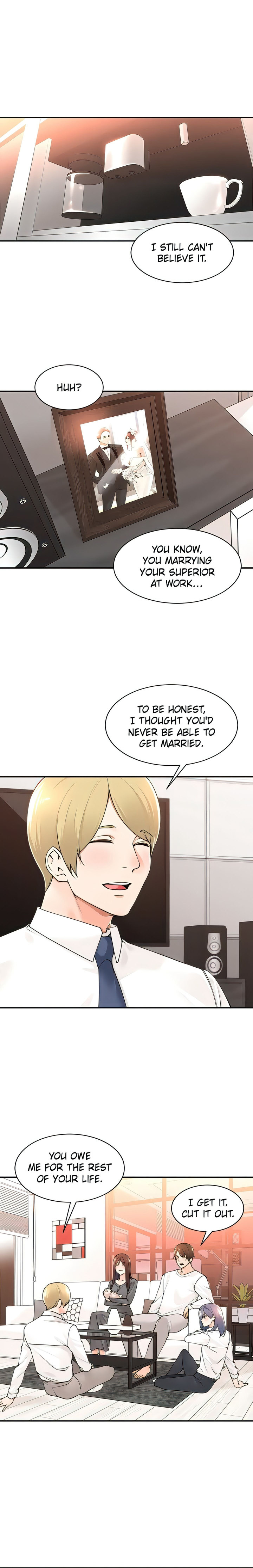 Manager, Please Scold Me page 1