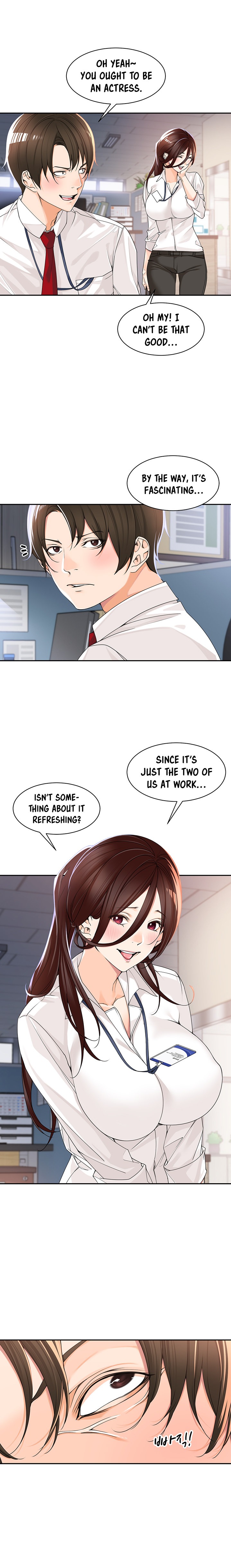 Manager, Please Scold Me page 13