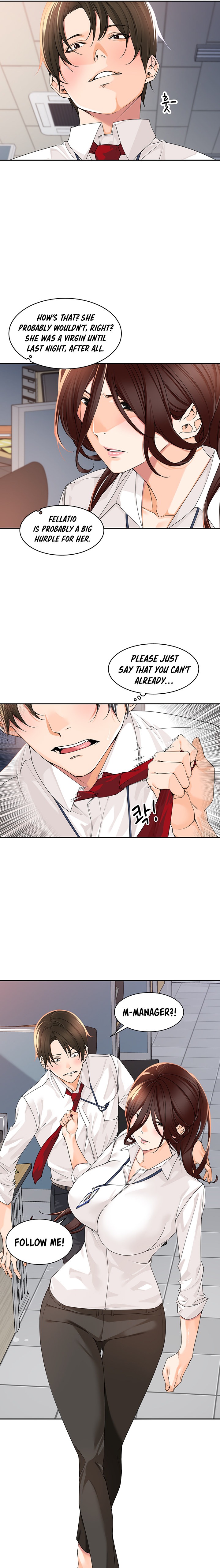 Manager, Please Scold Me page 16