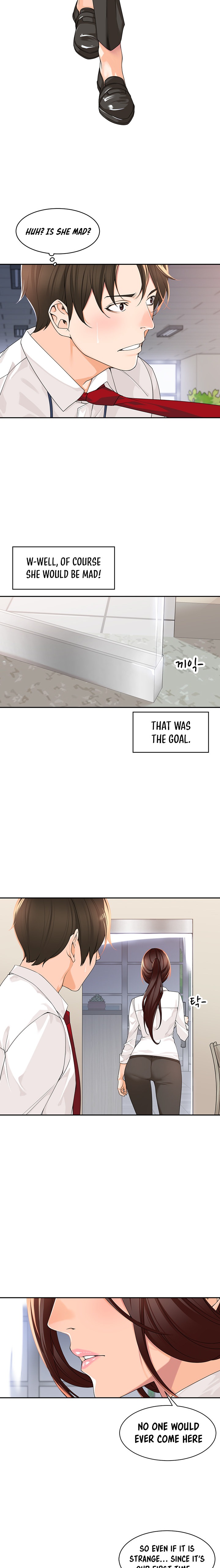 Manager, Please Scold Me page 17