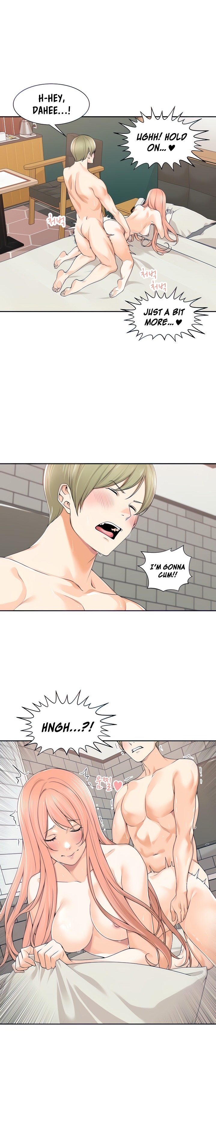 Manager, Please Scold Me page 2