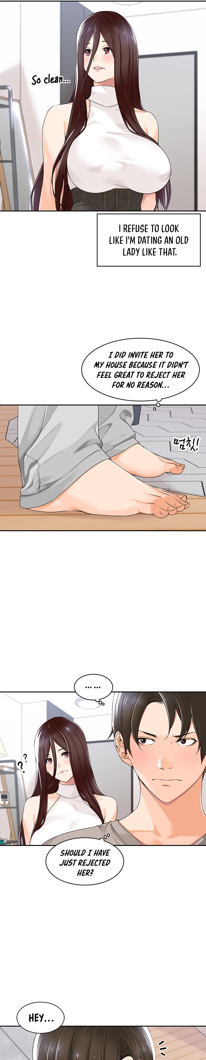 Manager, Please Scold Me page 13