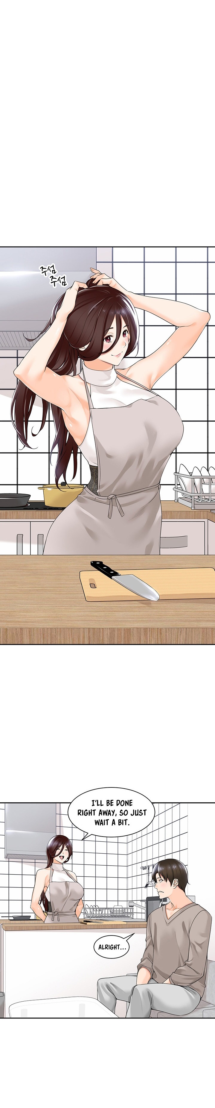 Manager, Please Scold Me page 15